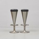 1257 7556 BAR STOOLS